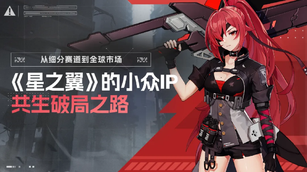 产品图